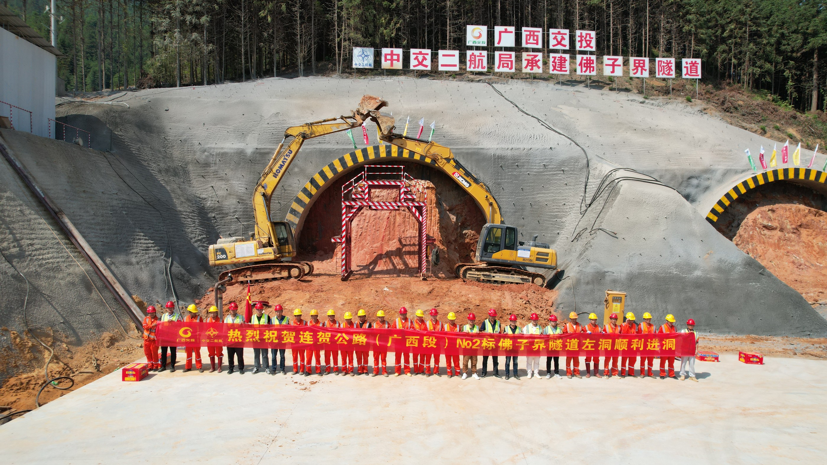 优德88(中国区)官方网站