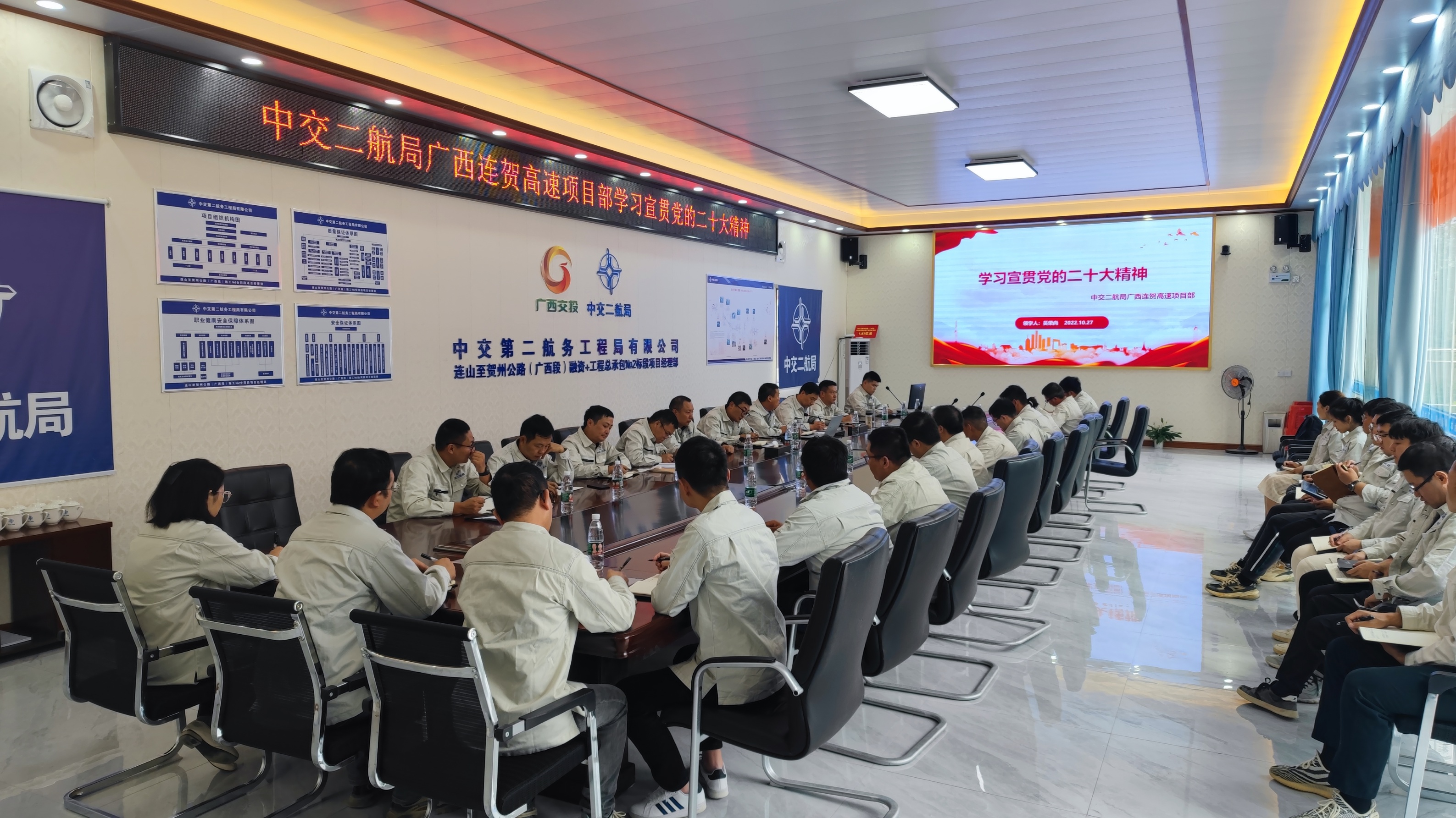 优德88(中国区)官方网站