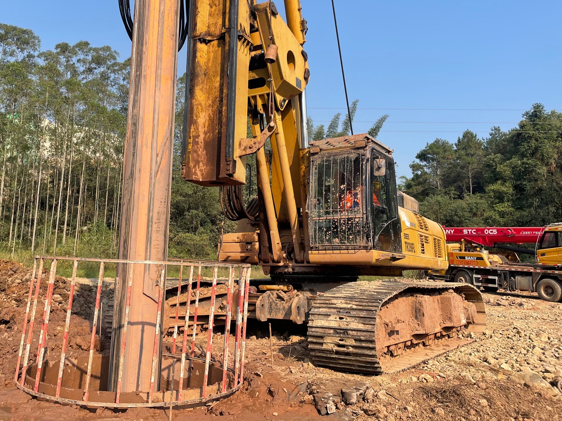 优德88(中国区)官方网站