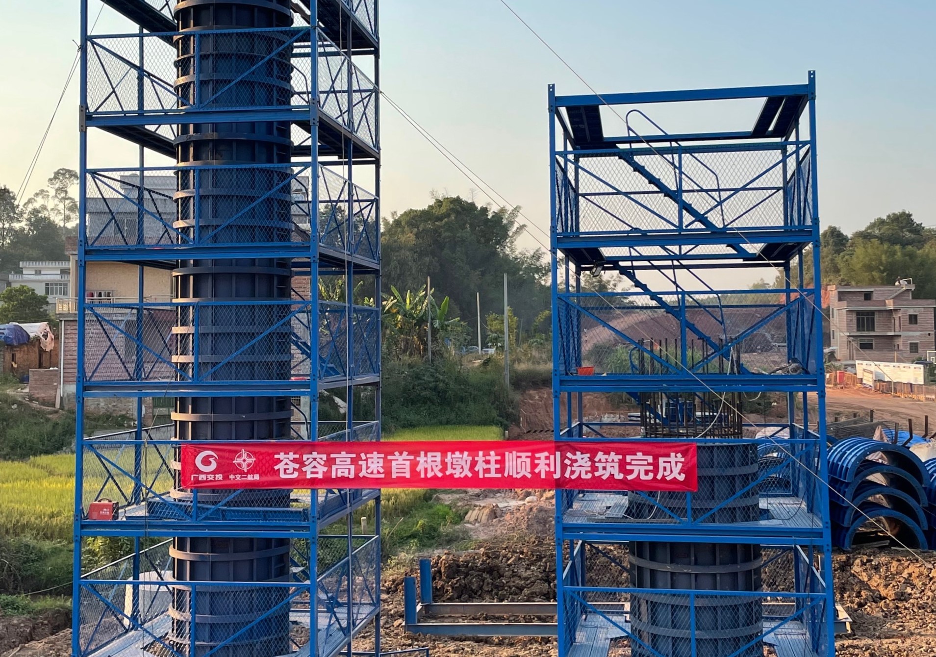 优德88(中国区)官方网站