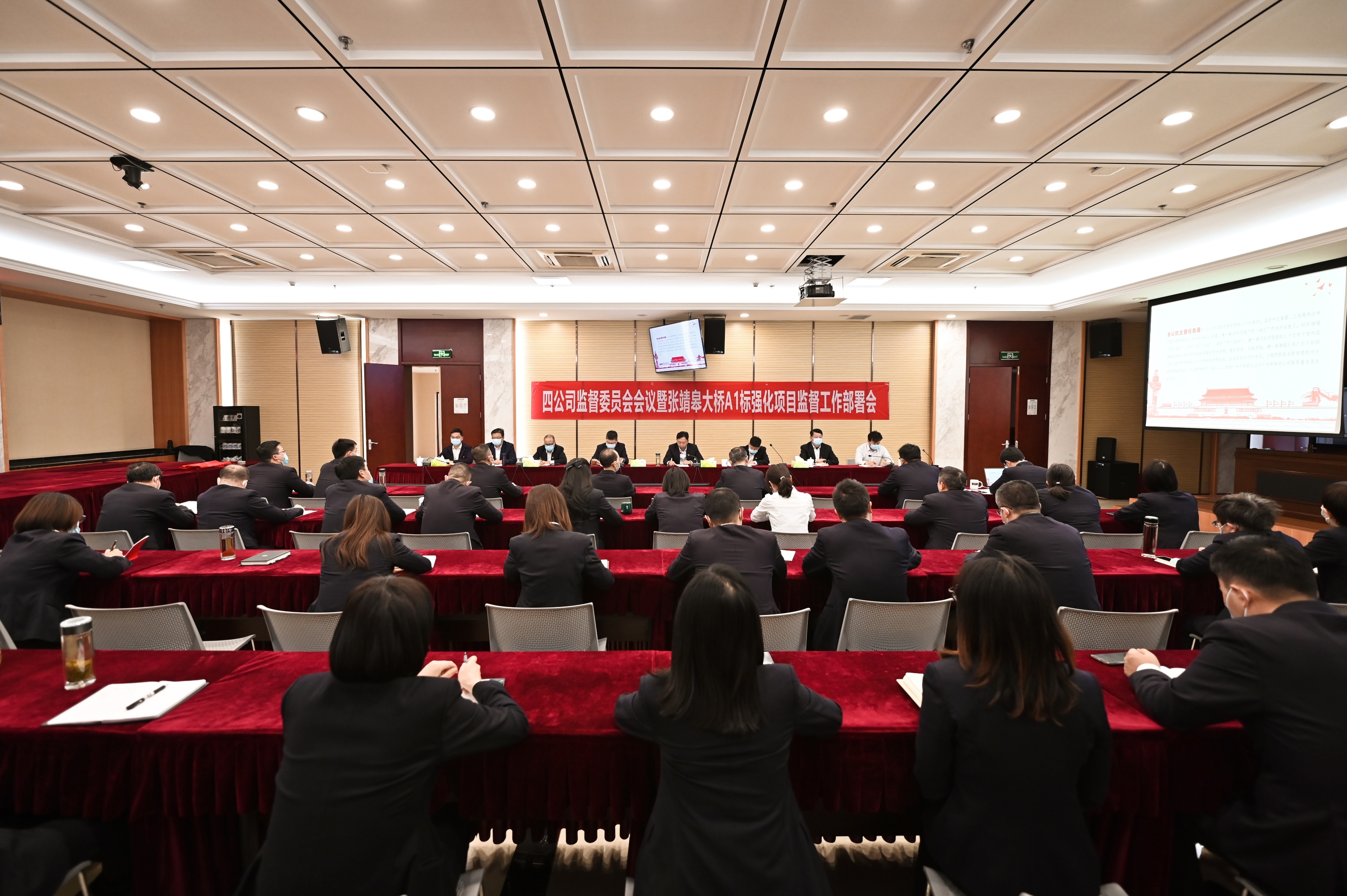 优德88(中国区)官方网站