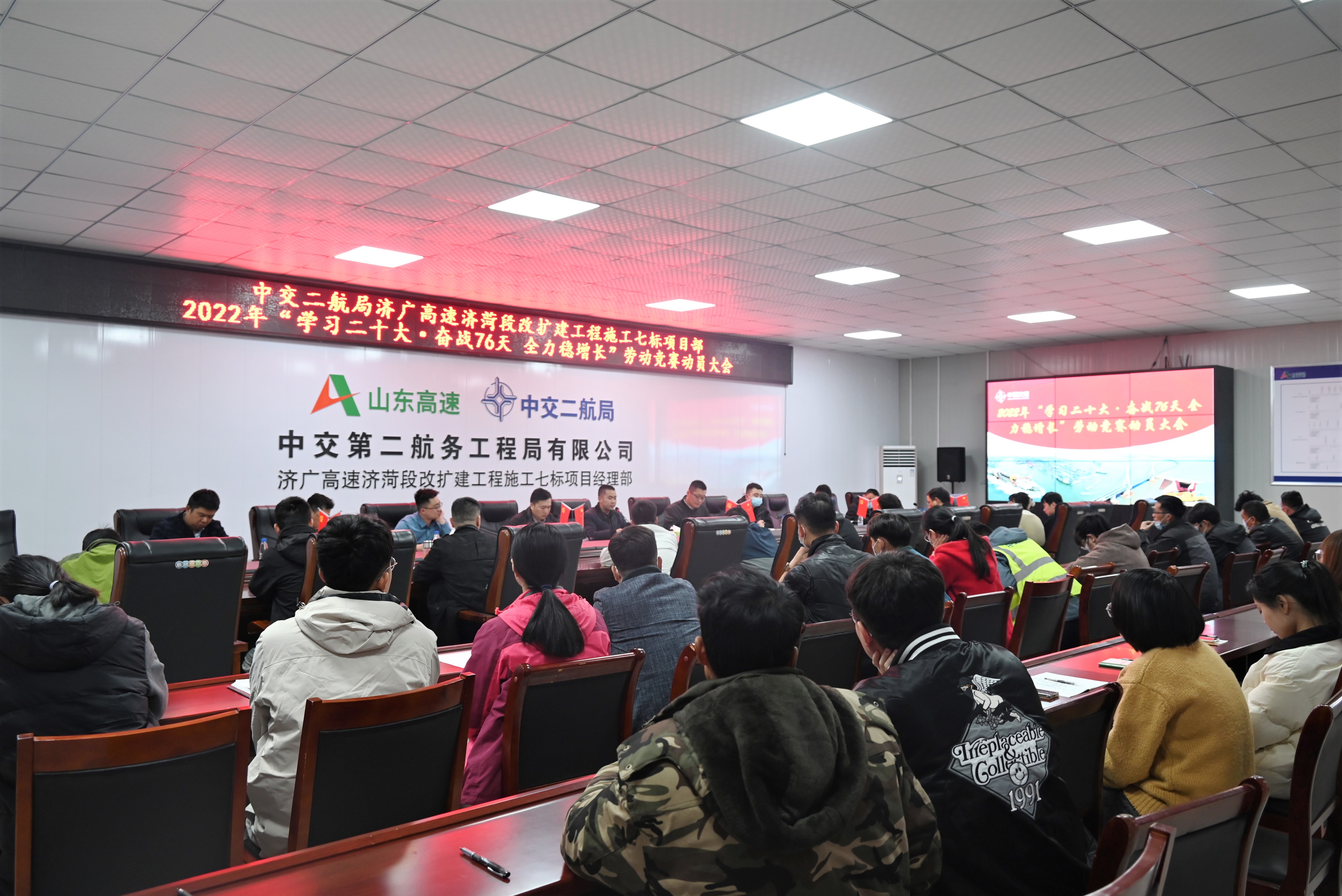 优德88(中国区)官方网站