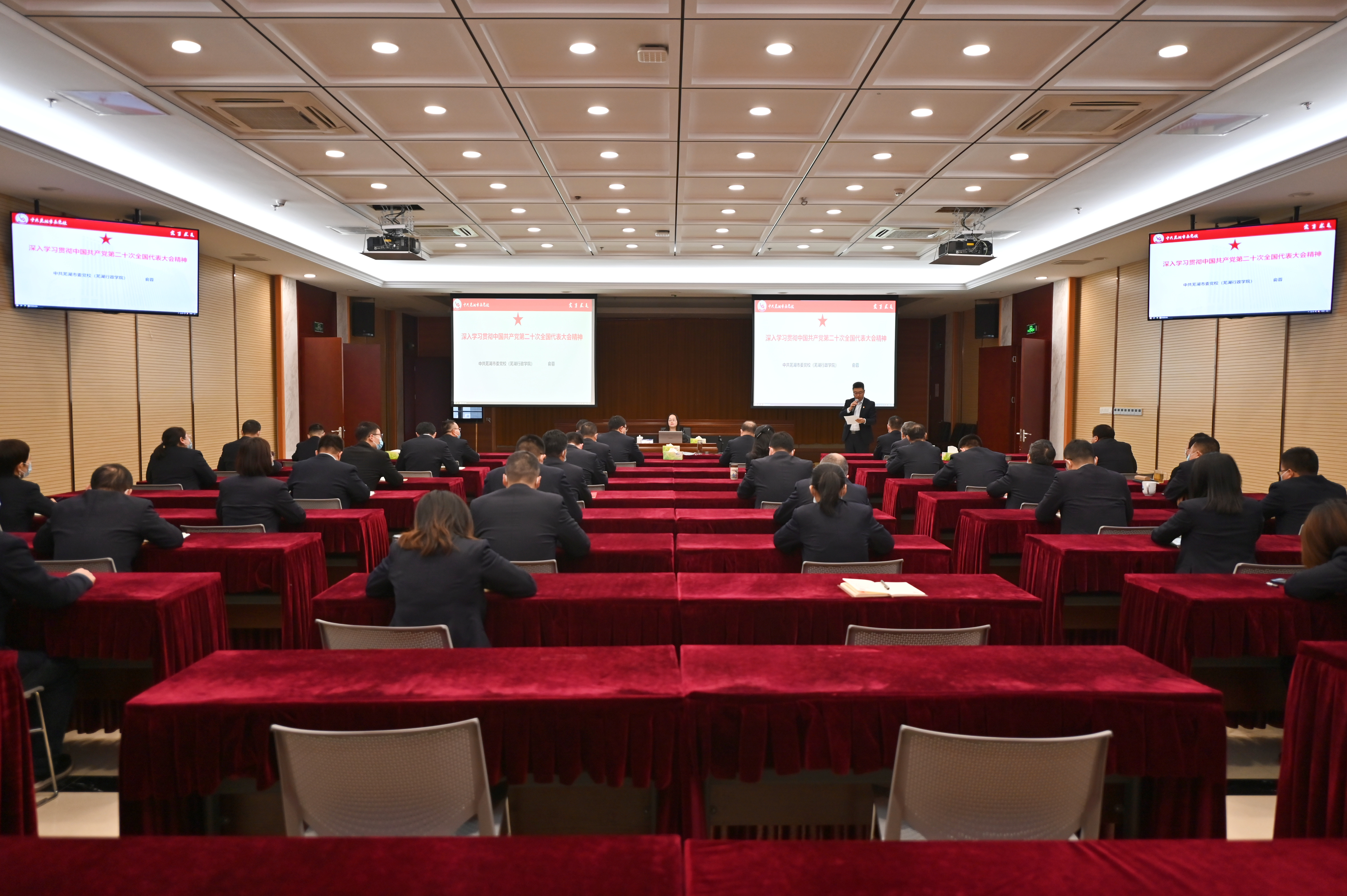 优德88(中国区)官方网站