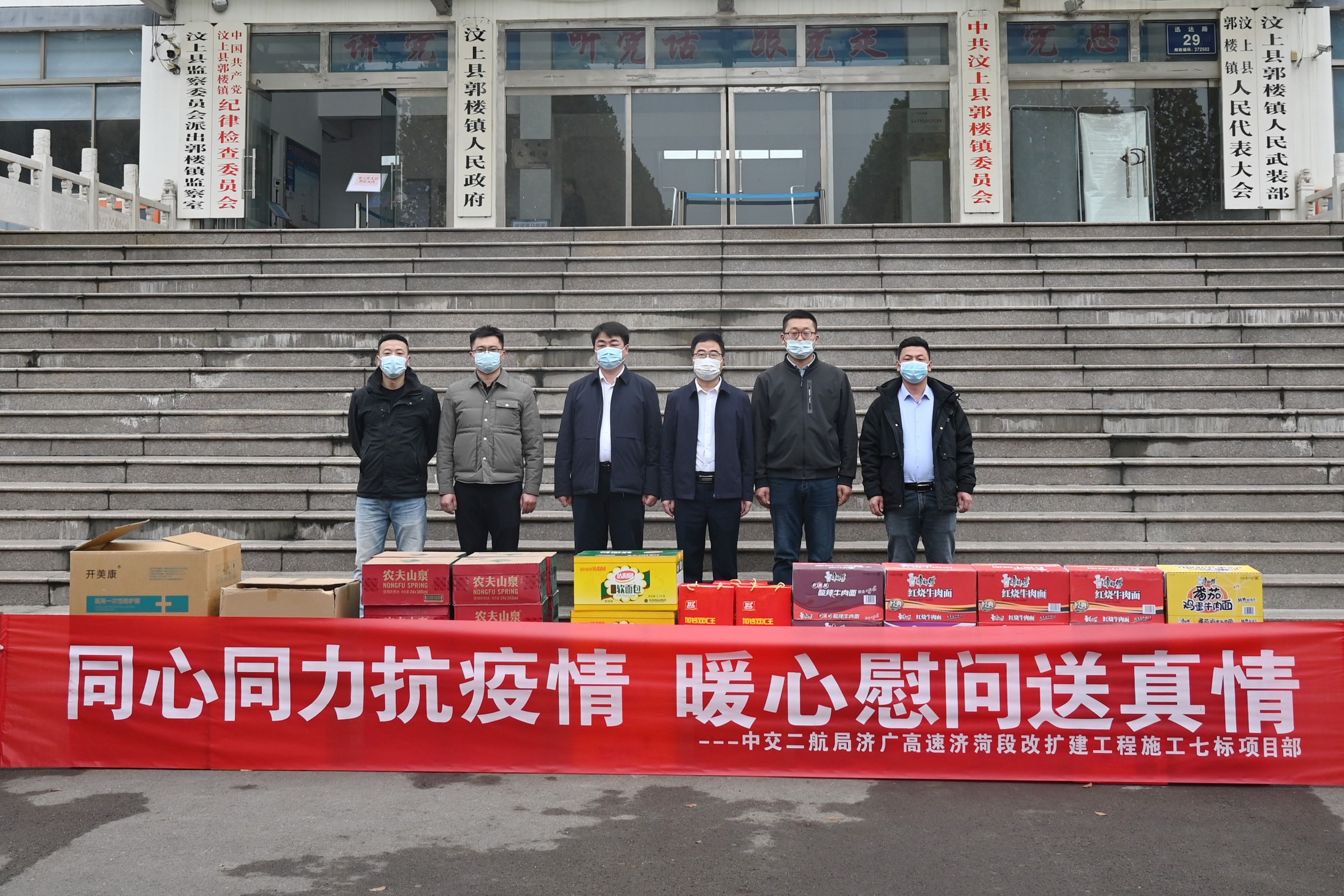 优德88(中国区)官方网站