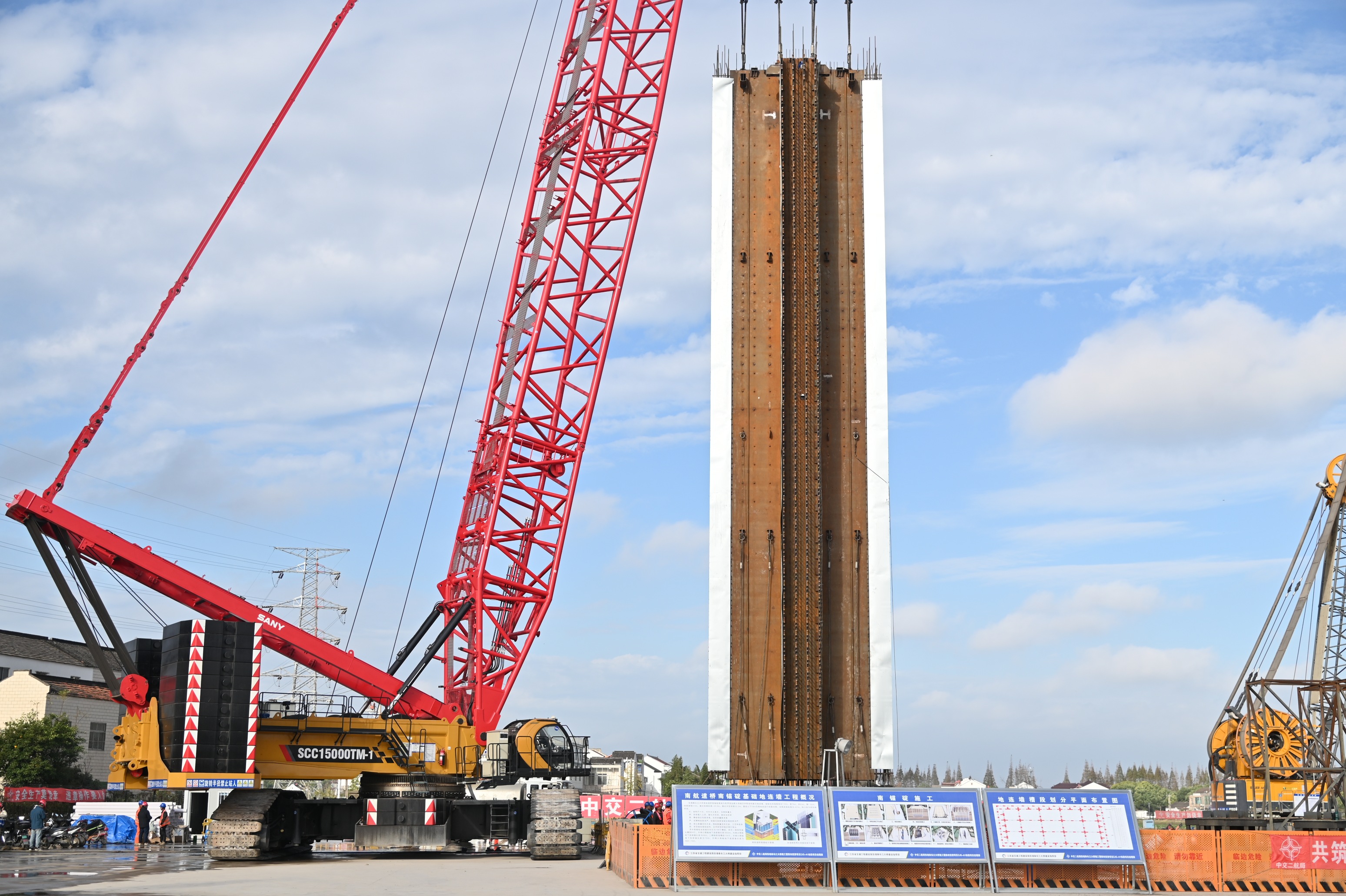 优德88(中国区)官方网站