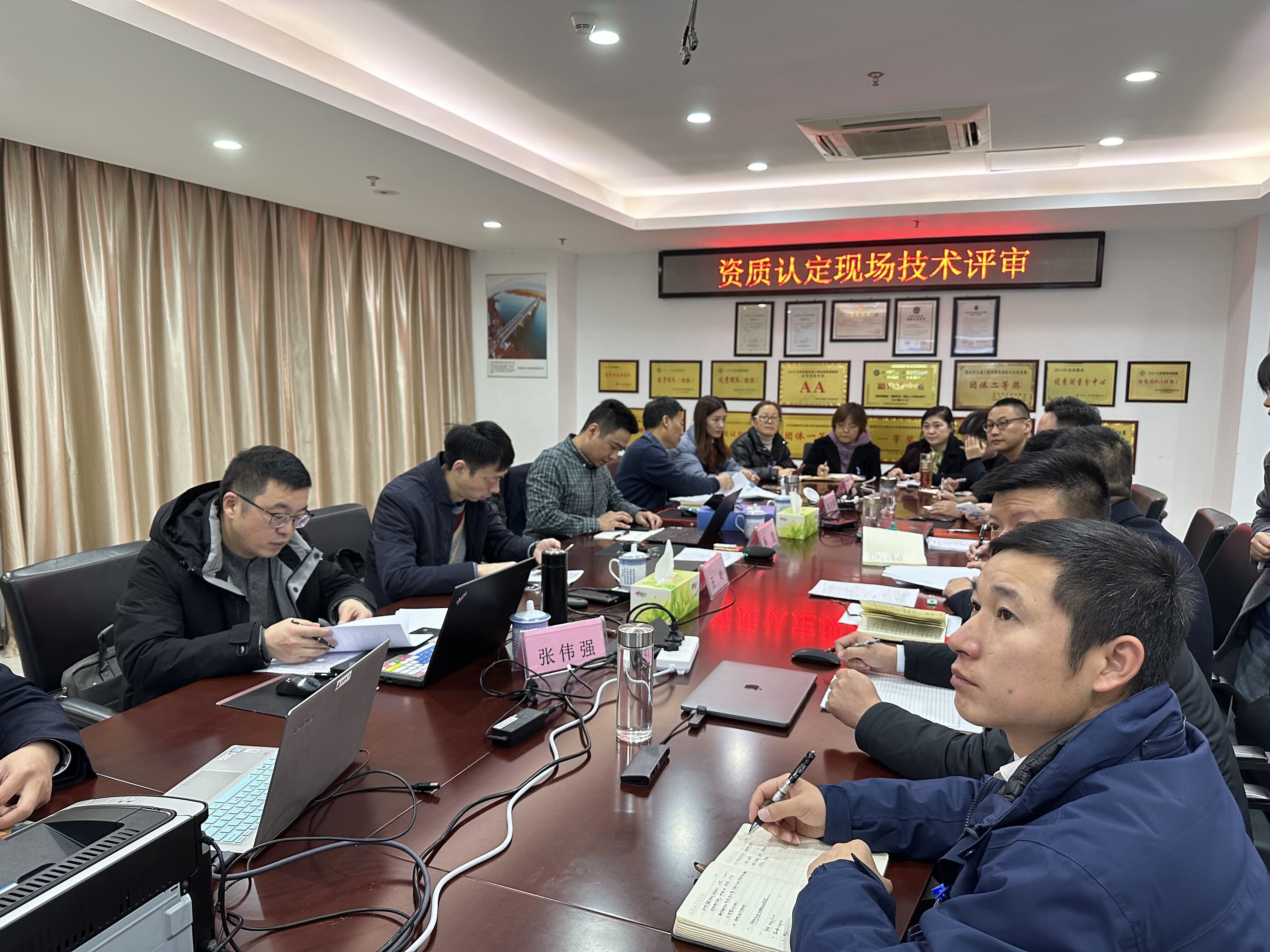 优德88(中国区)官方网站