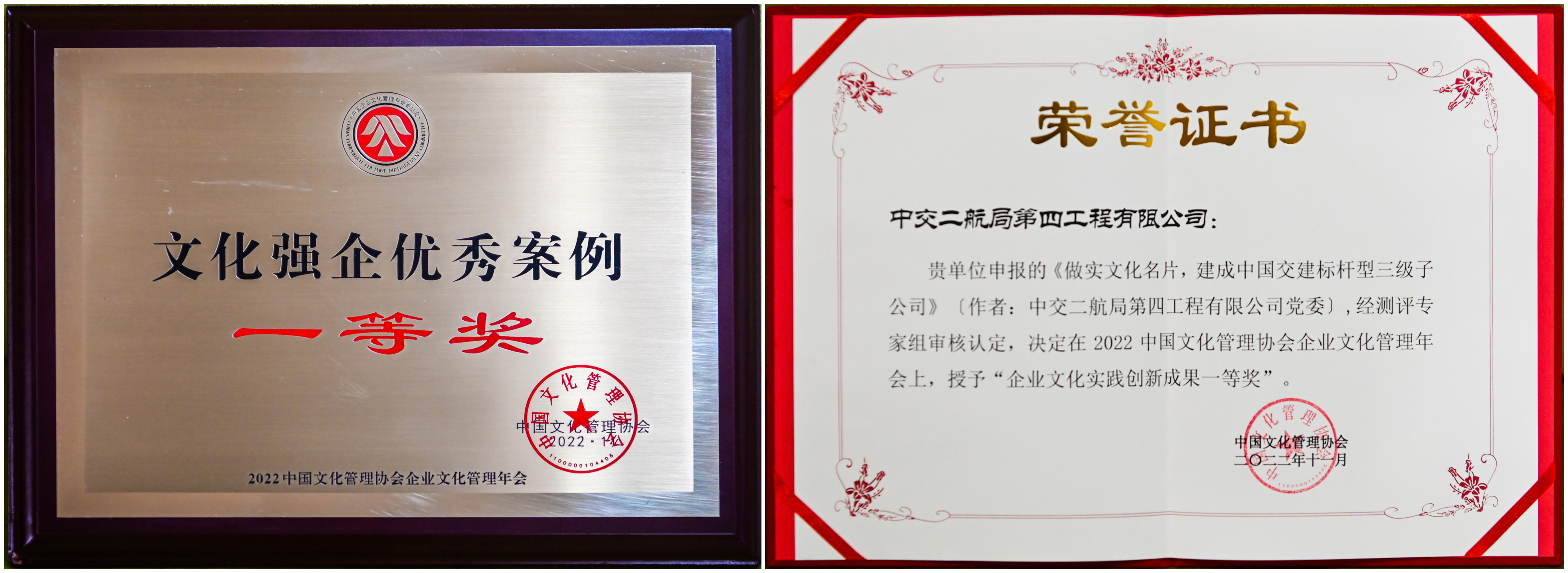 优德88(中国区)官方网站