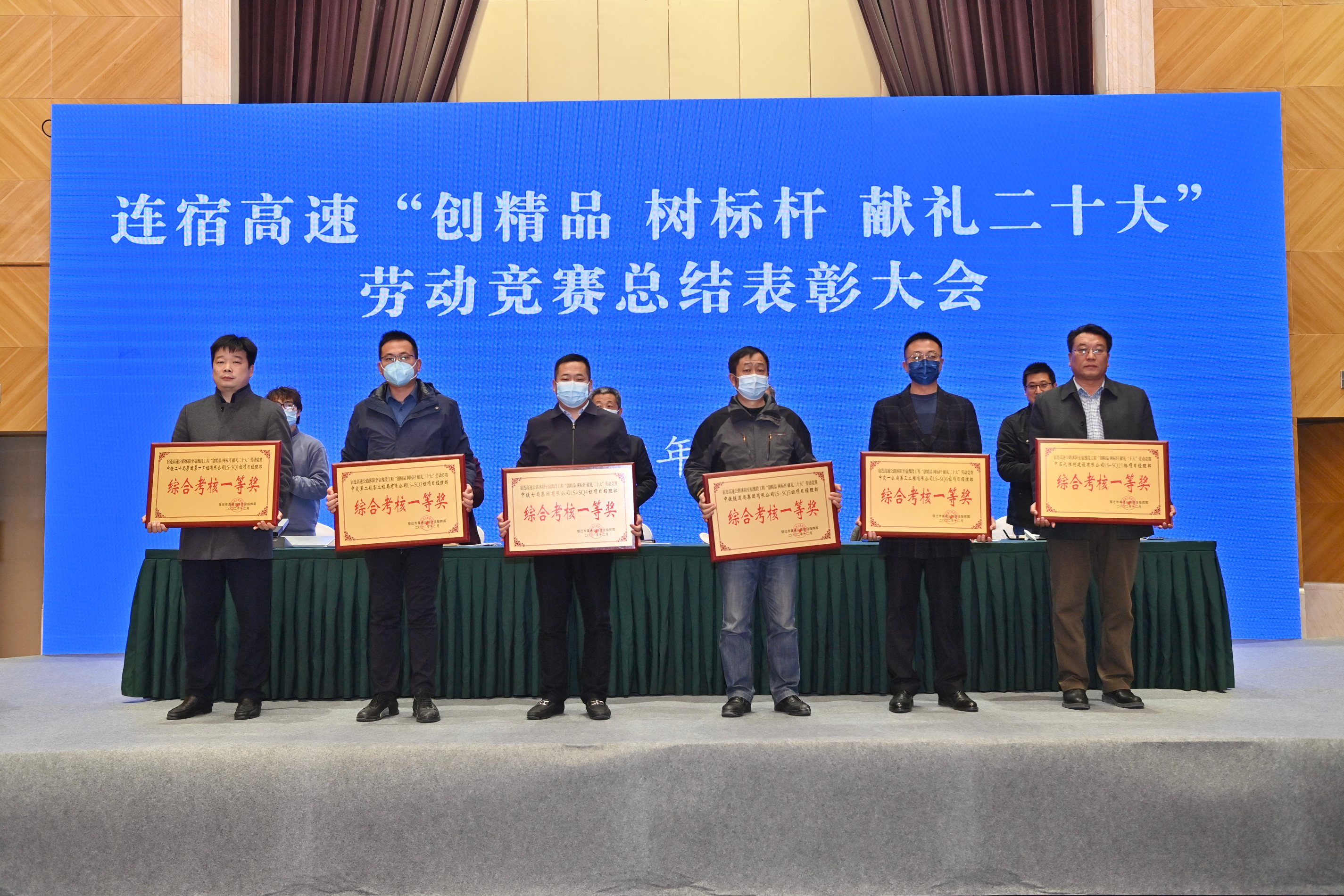 优德88(中国区)官方网站