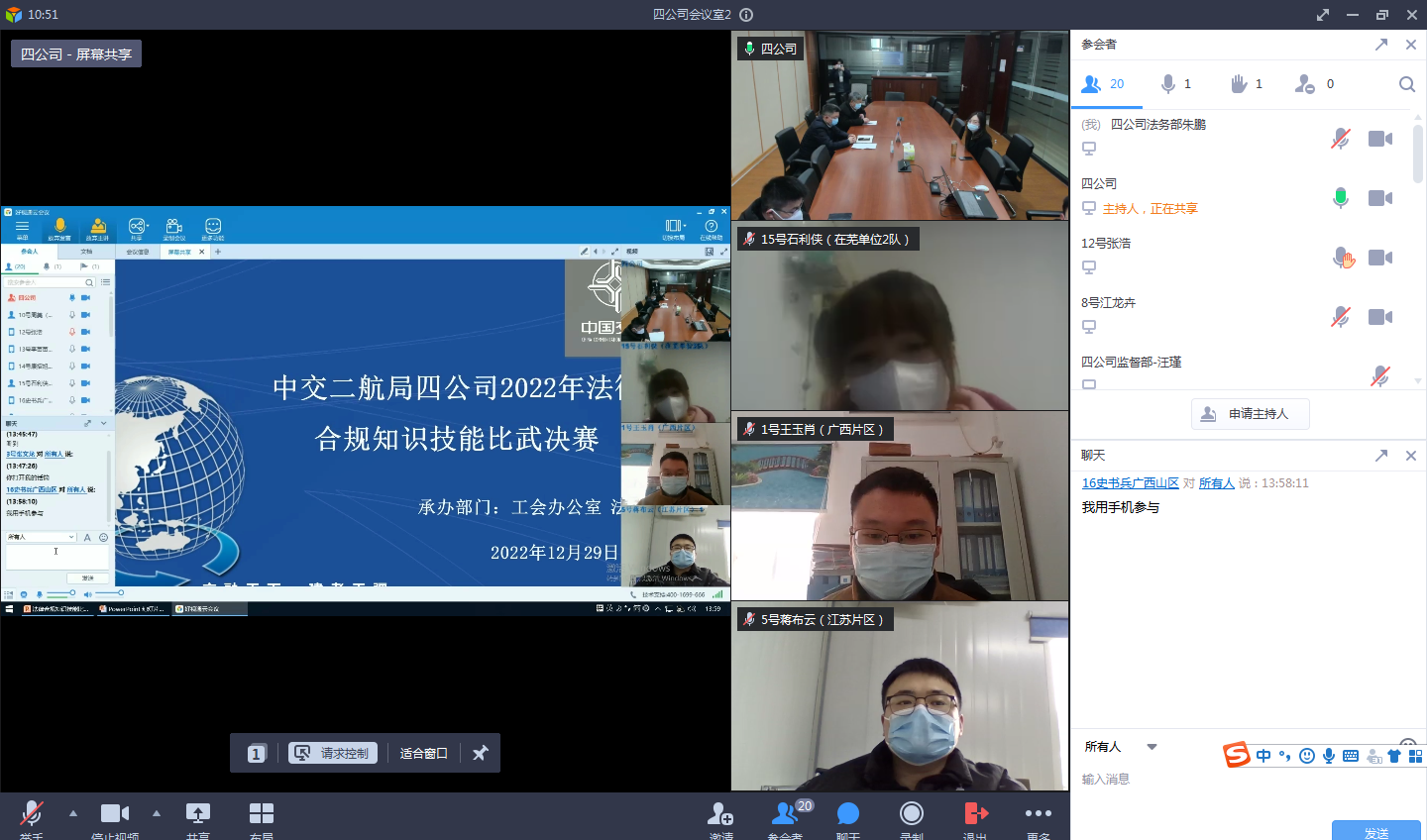 ÓŵÂ88(ÖйúÇø)¹Ù·½ÍøÕ¾