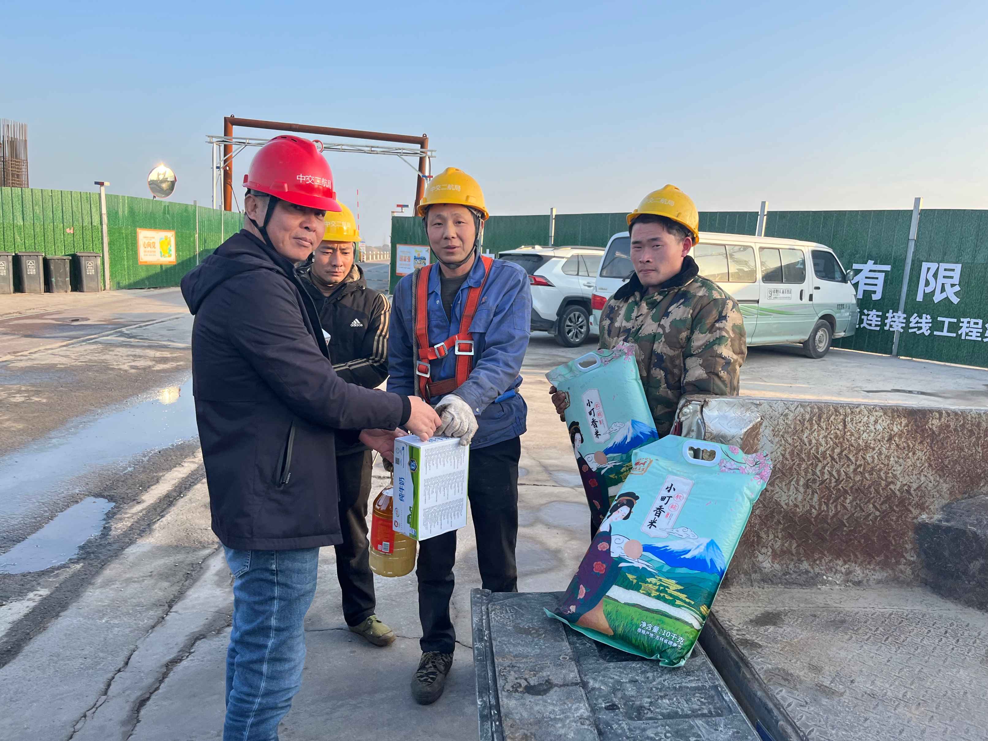 优德88(中国区)官方网站