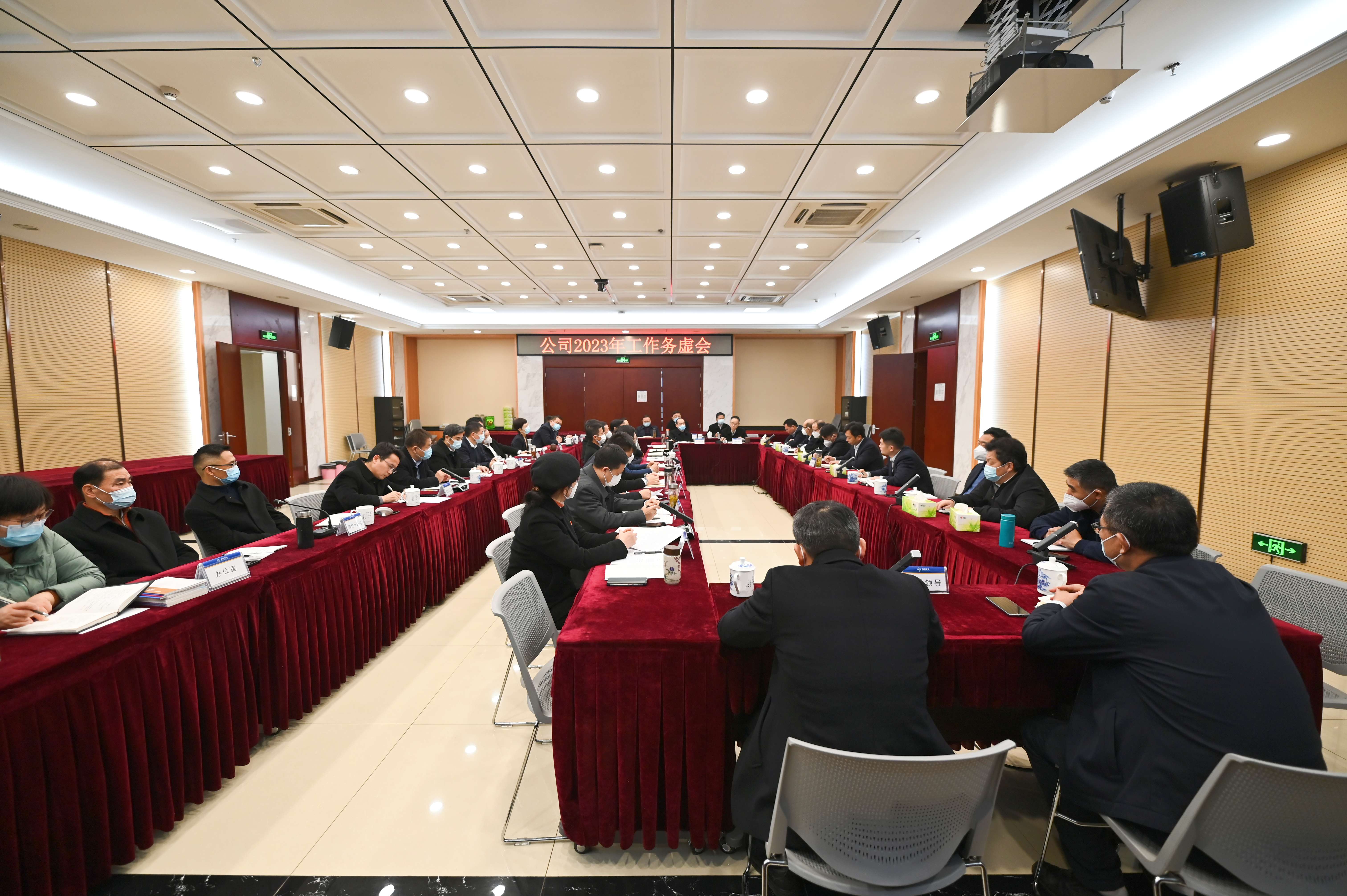 优德88(中国区)官方网站