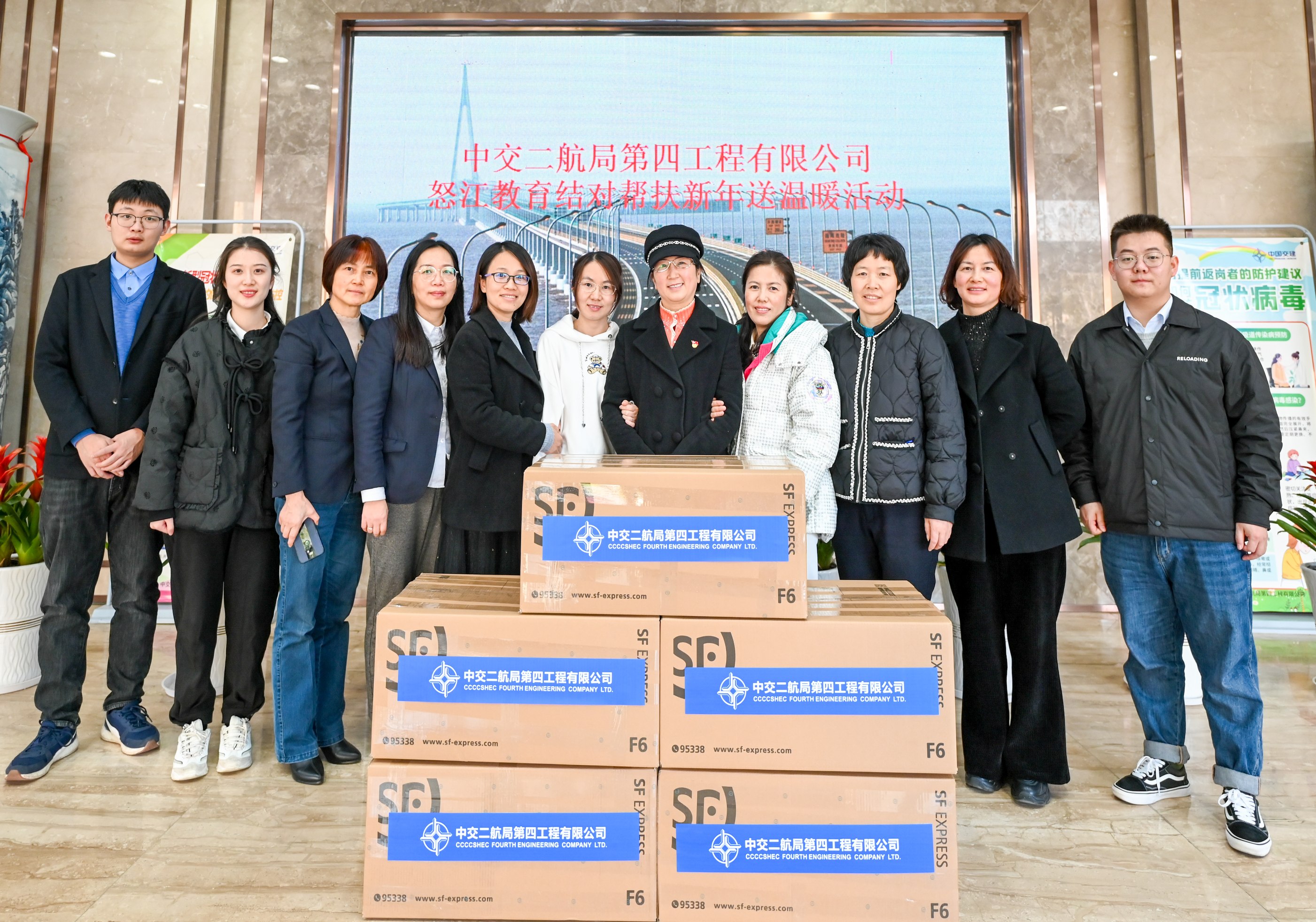 优德88(中国区)官方网站