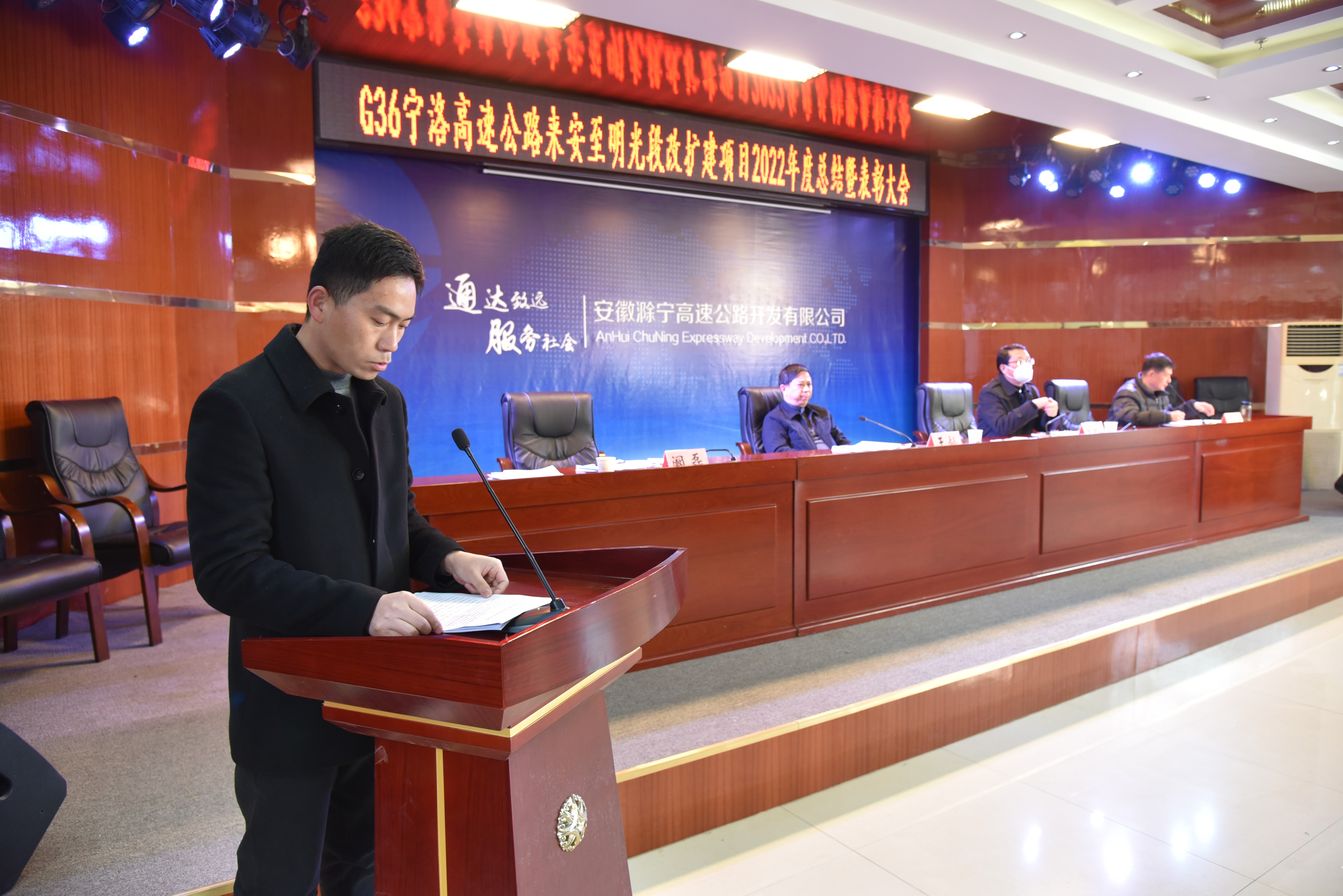 优德88(中国区)官方网站