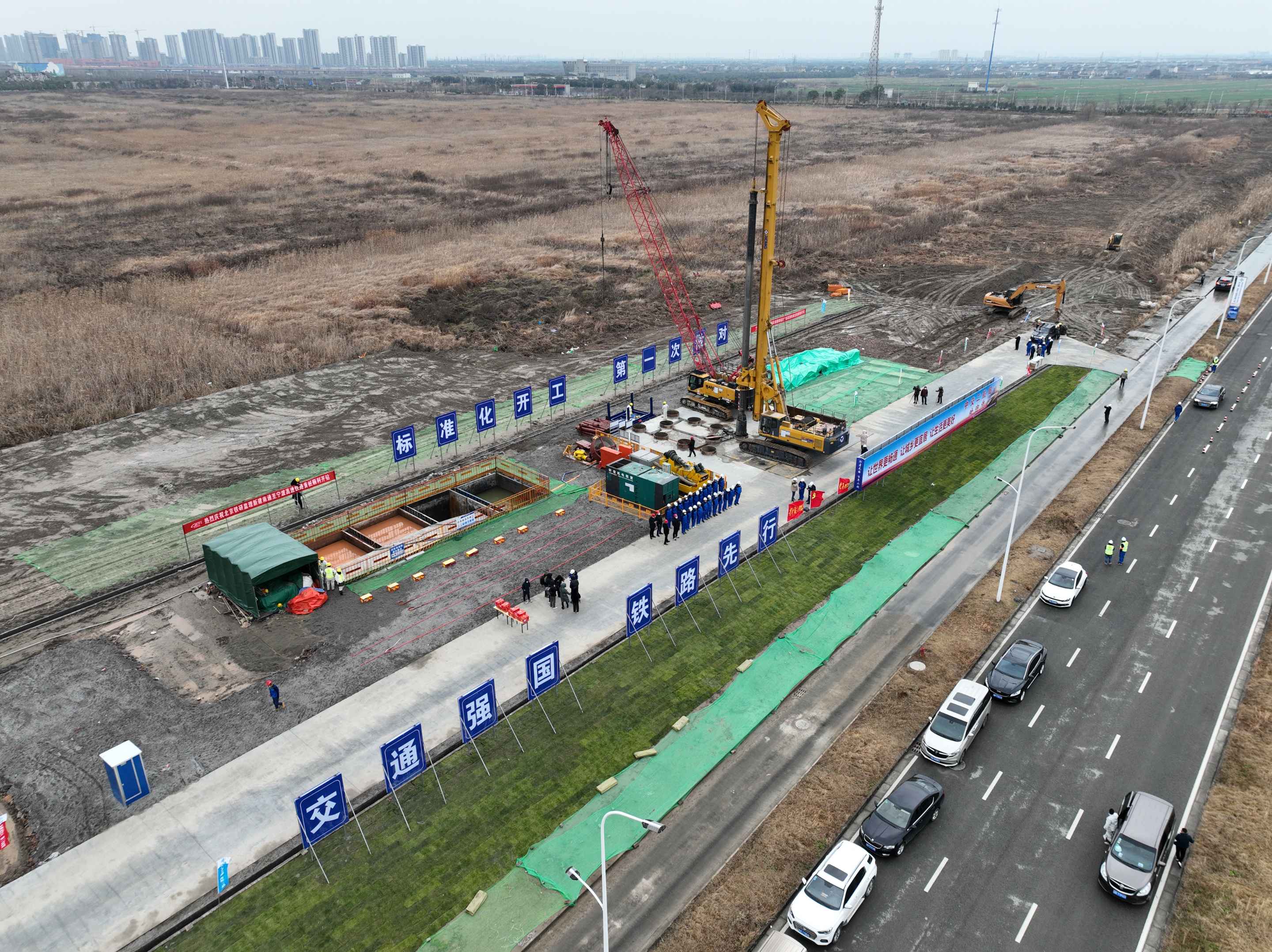 优德88(中国区)官方网站