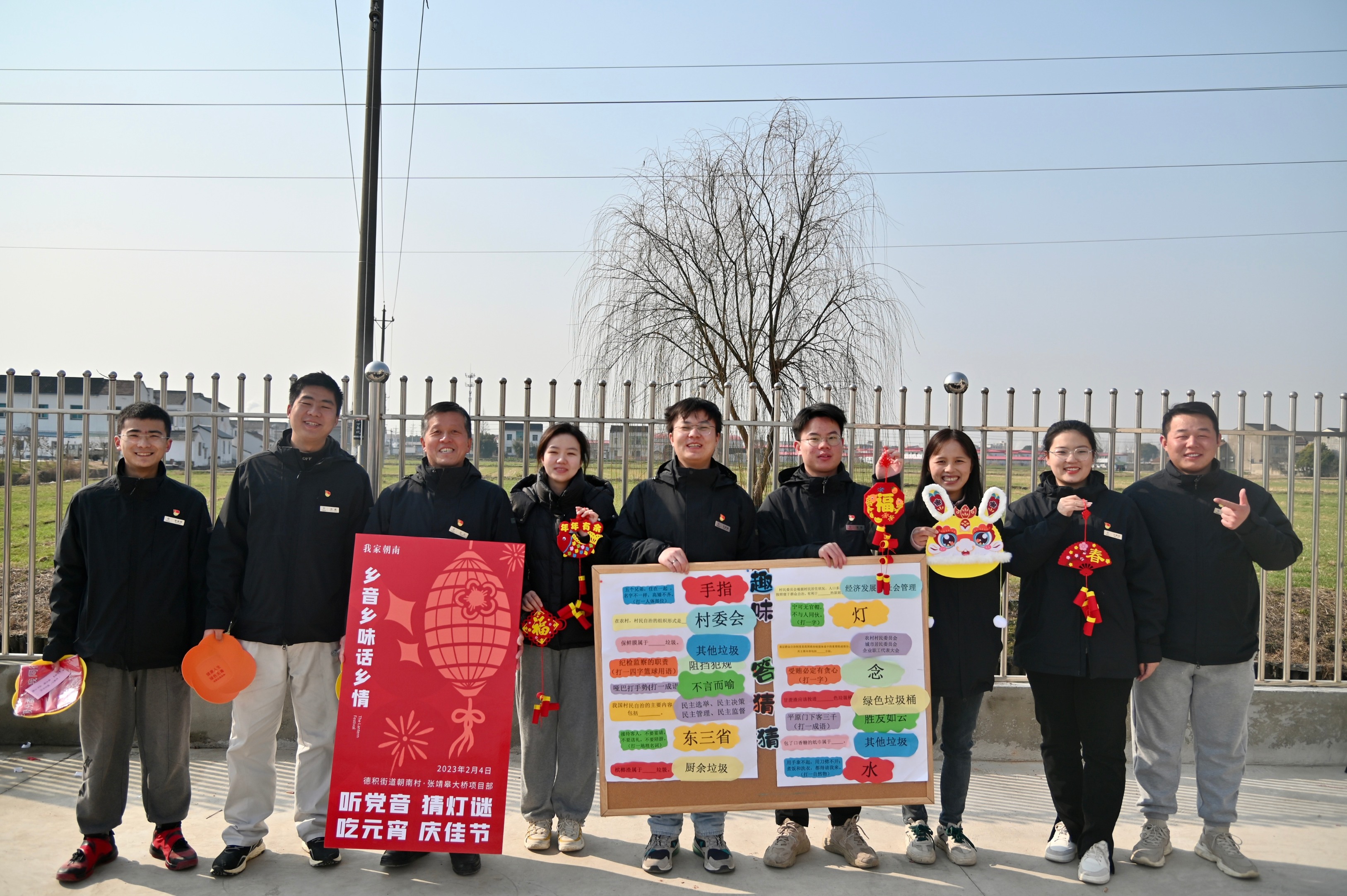 优德88(中国区)官方网站