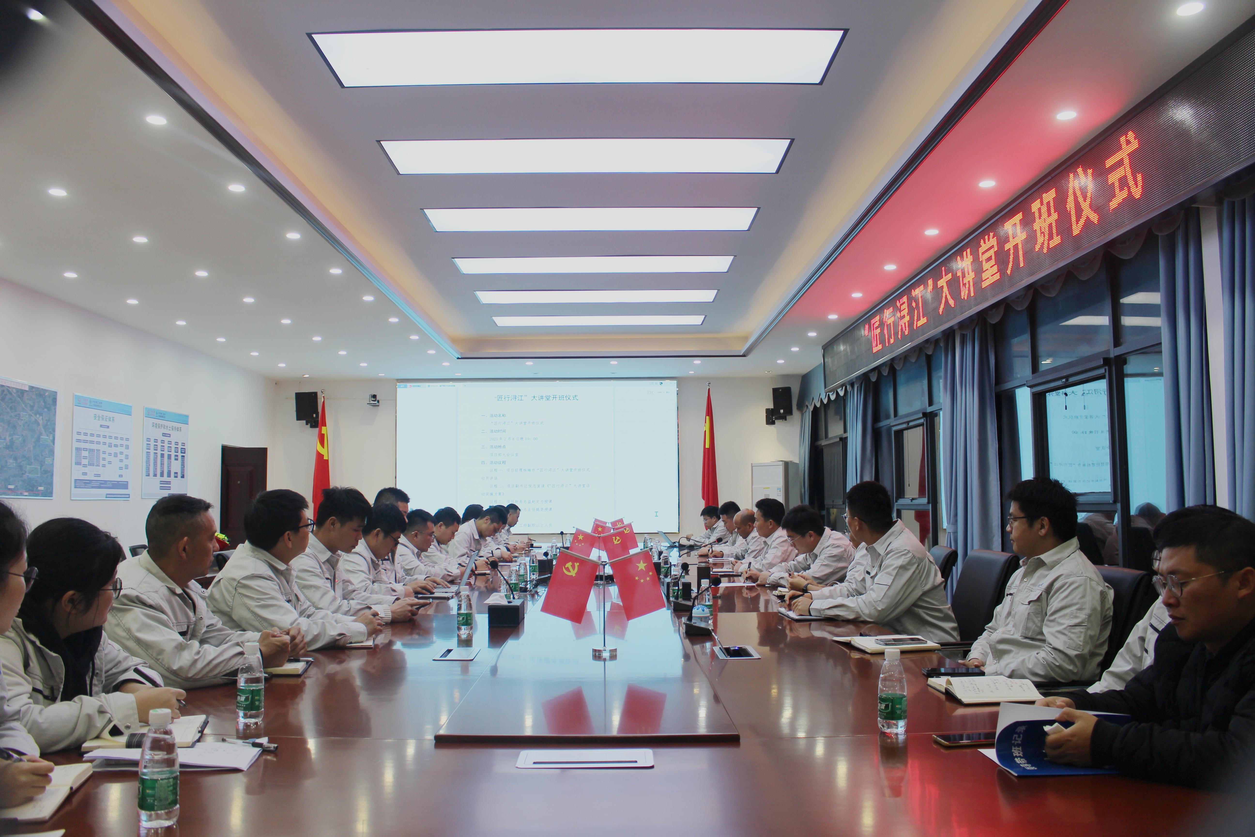 优德88(中国区)官方网站