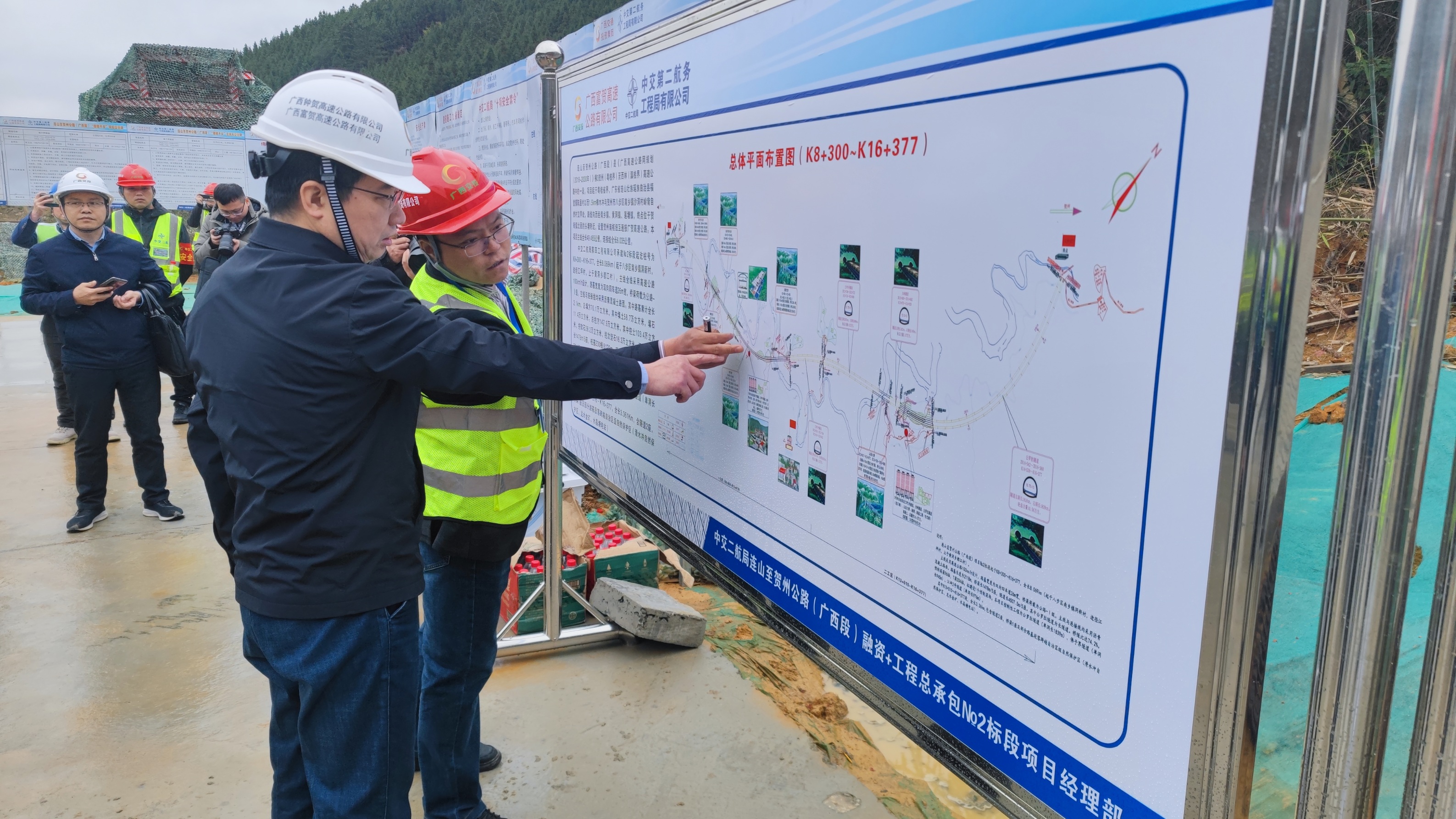 优德88(中国区)官方网站