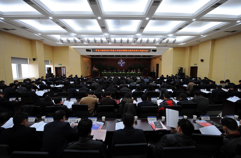 ÓŵÂ88(ÖйúÇø)¹Ù·½ÍøÕ¾