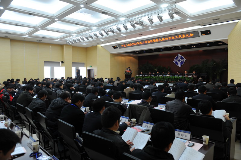 ÓŵÂ88(ÖйúÇø)¹Ù·½ÍøÕ¾