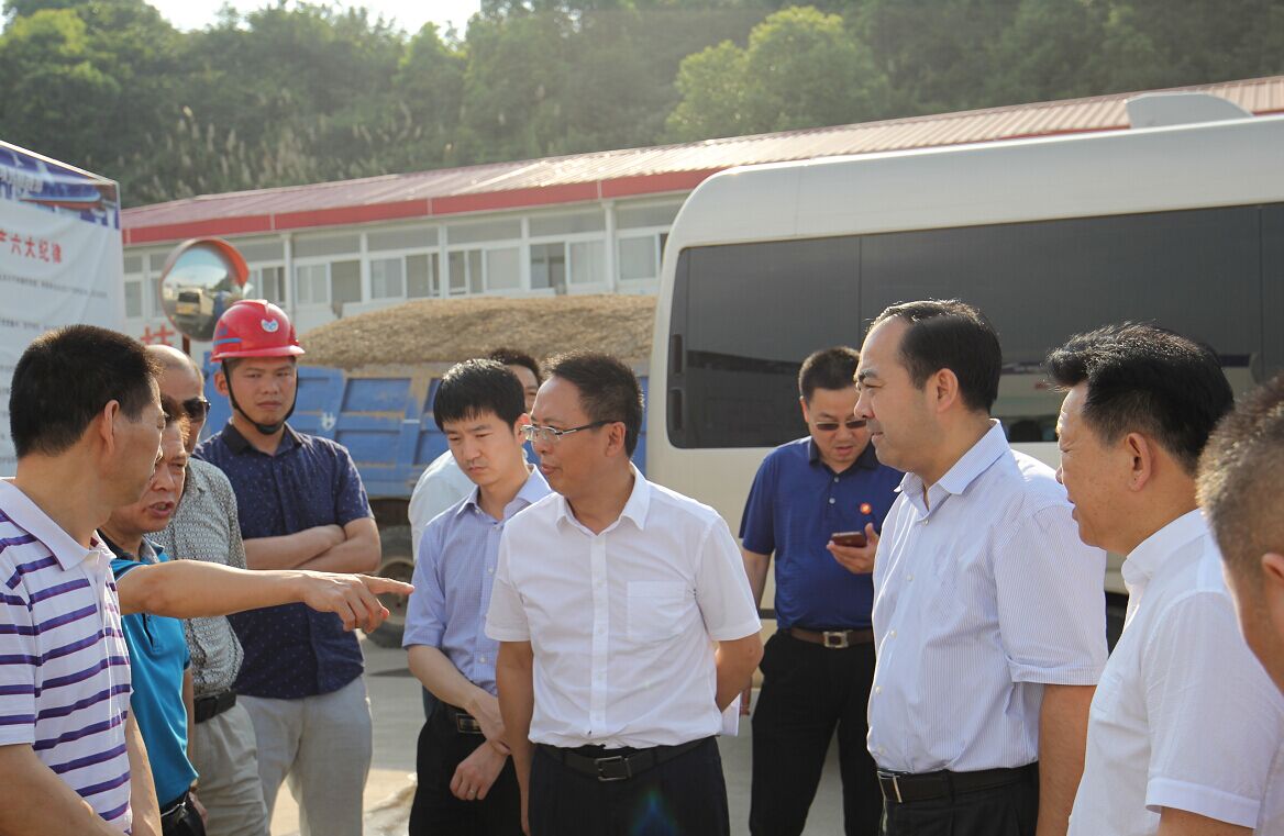 优德88(中国区)官方网站