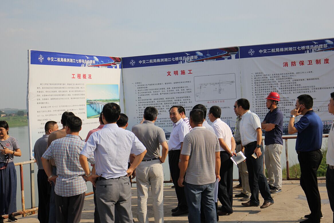 优德88(中国区)官方网站