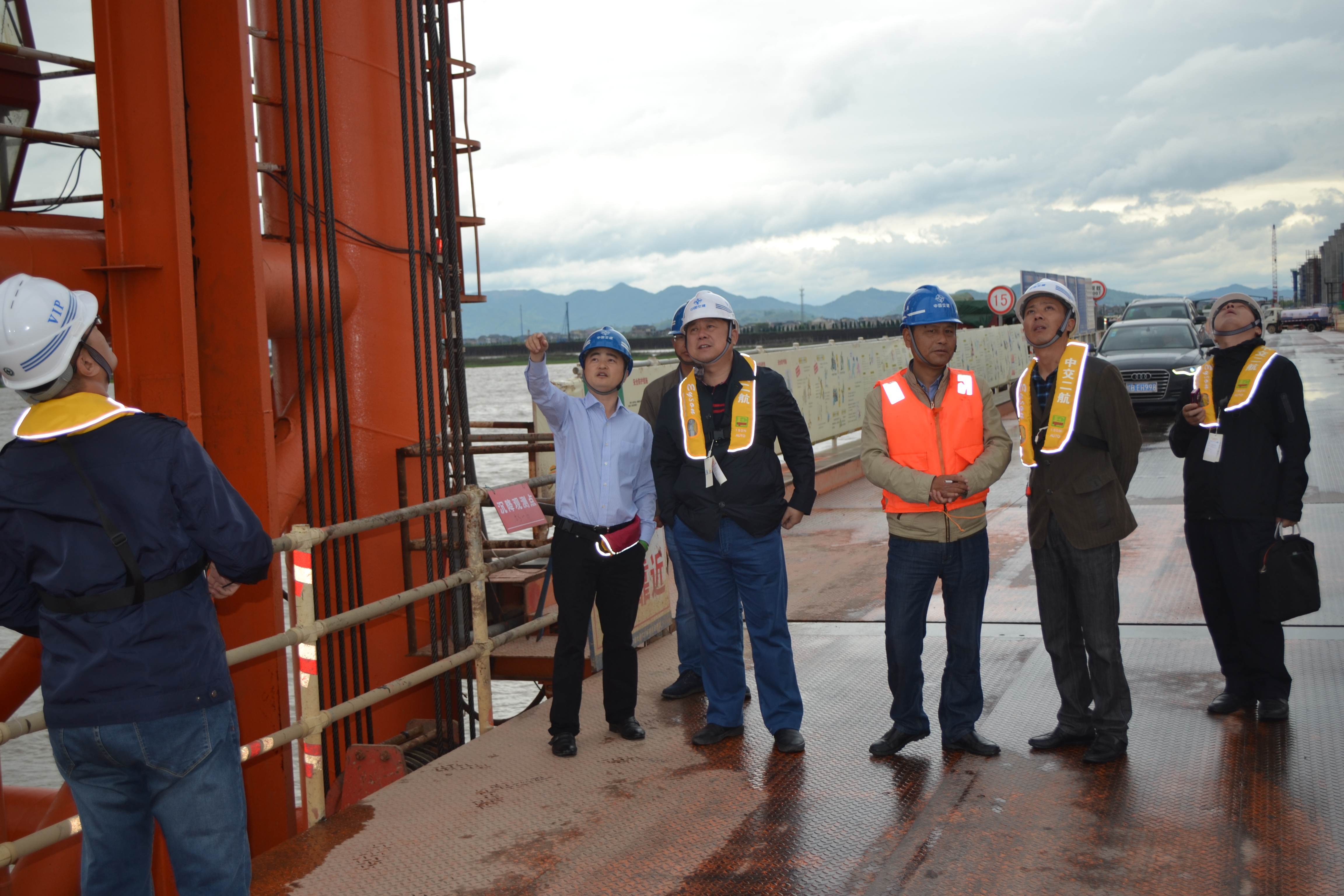 优德88(中国区)官方网站