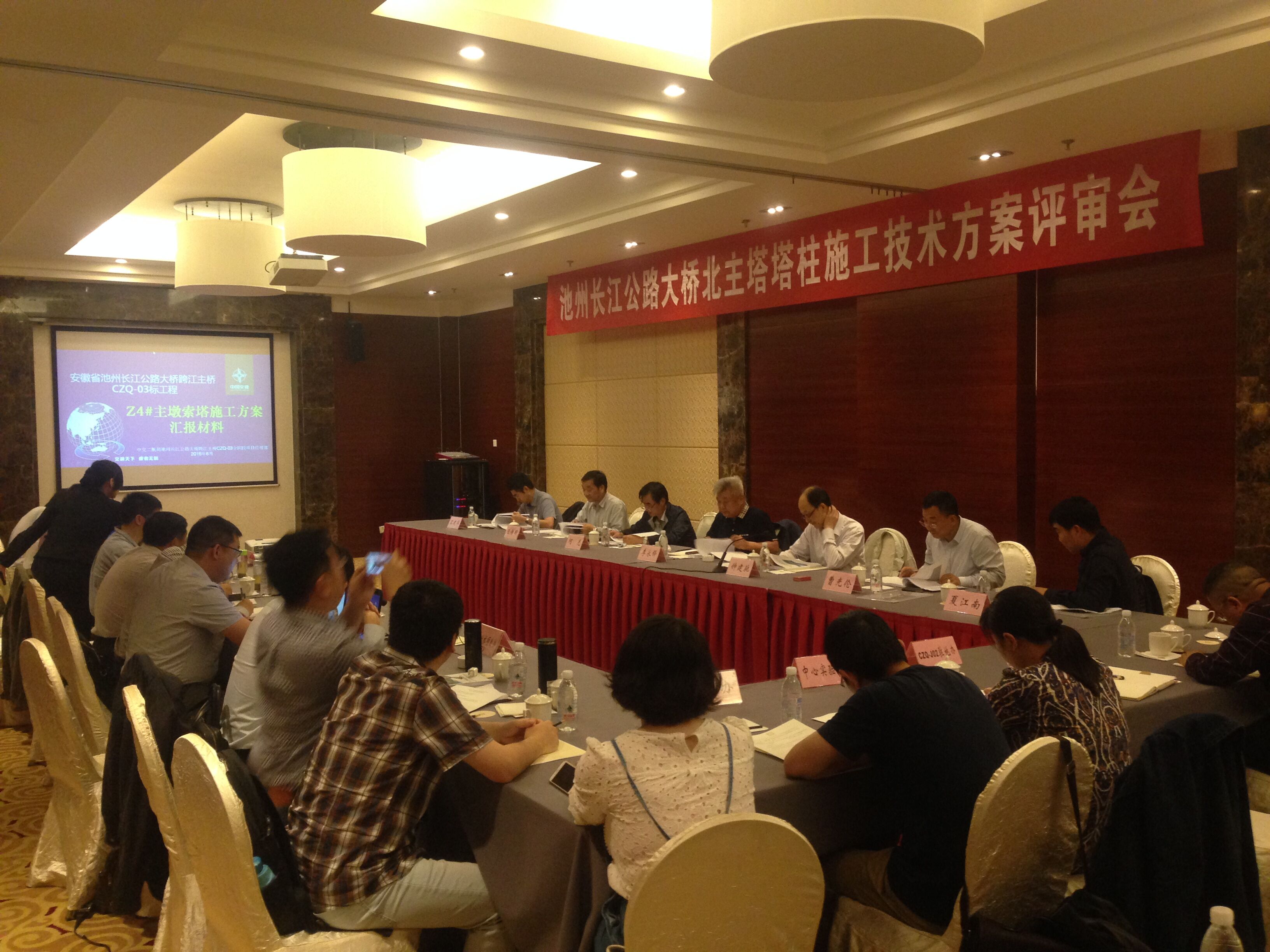 优德88(中国区)官方网站