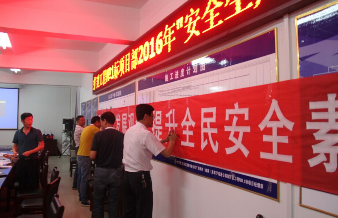 优德88(中国区)官方网站