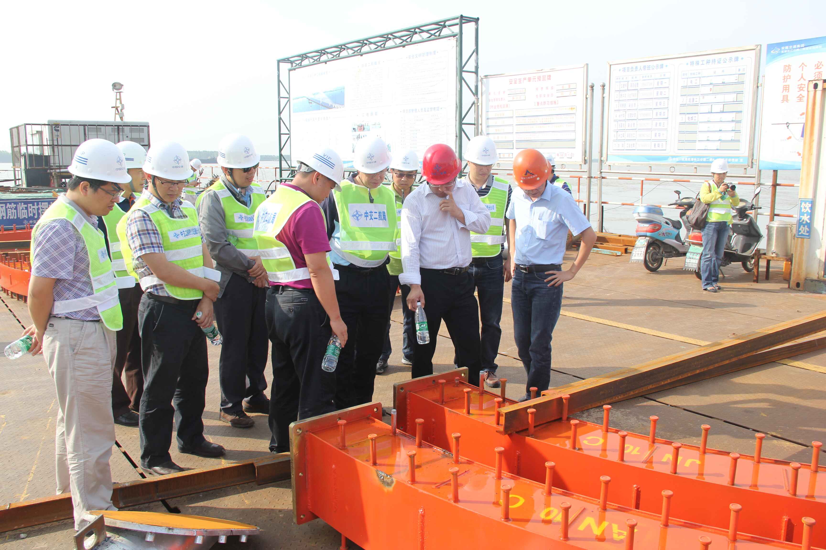 优德88(中国区)官方网站