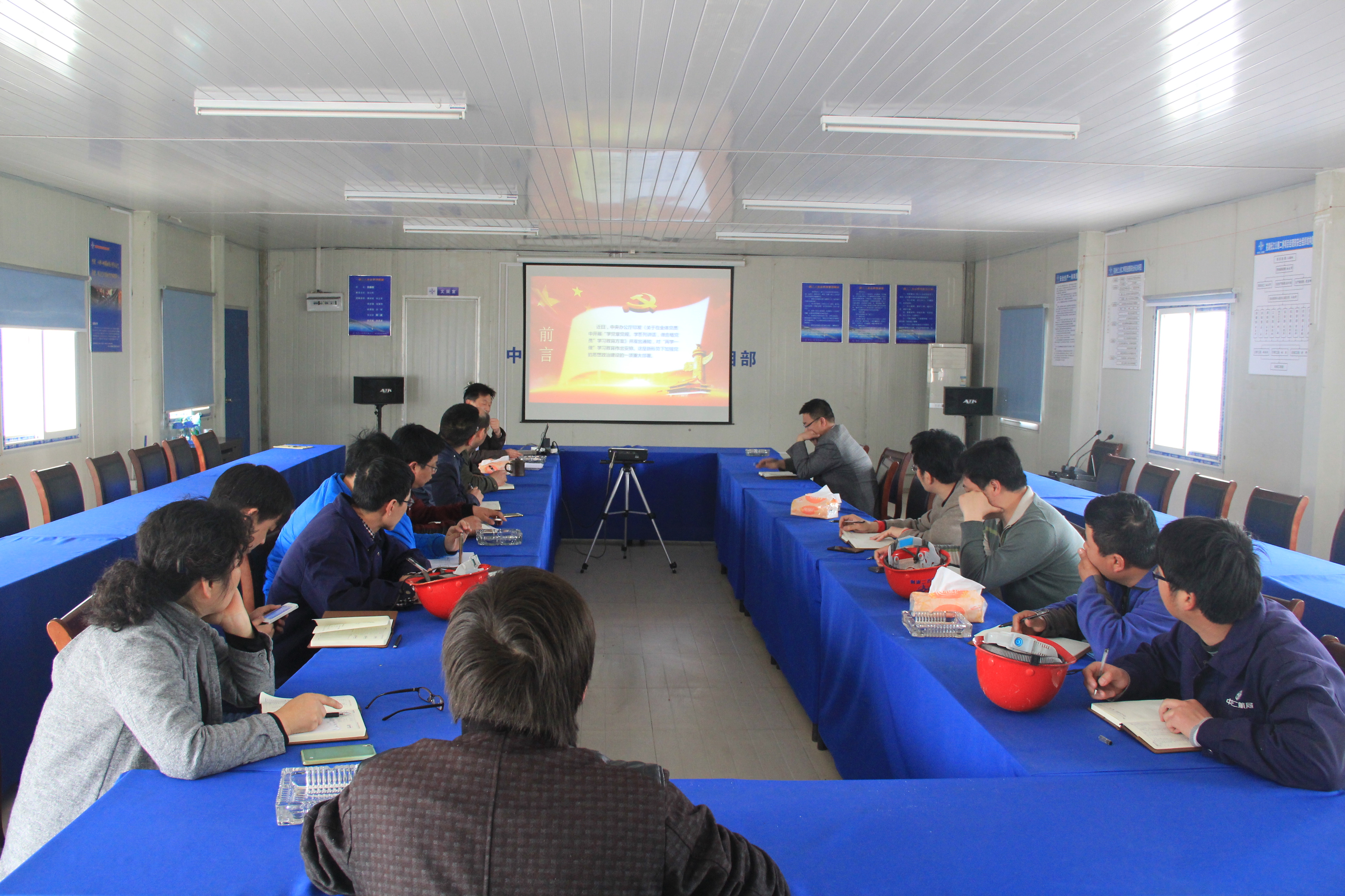 优德88(中国区)官方网站