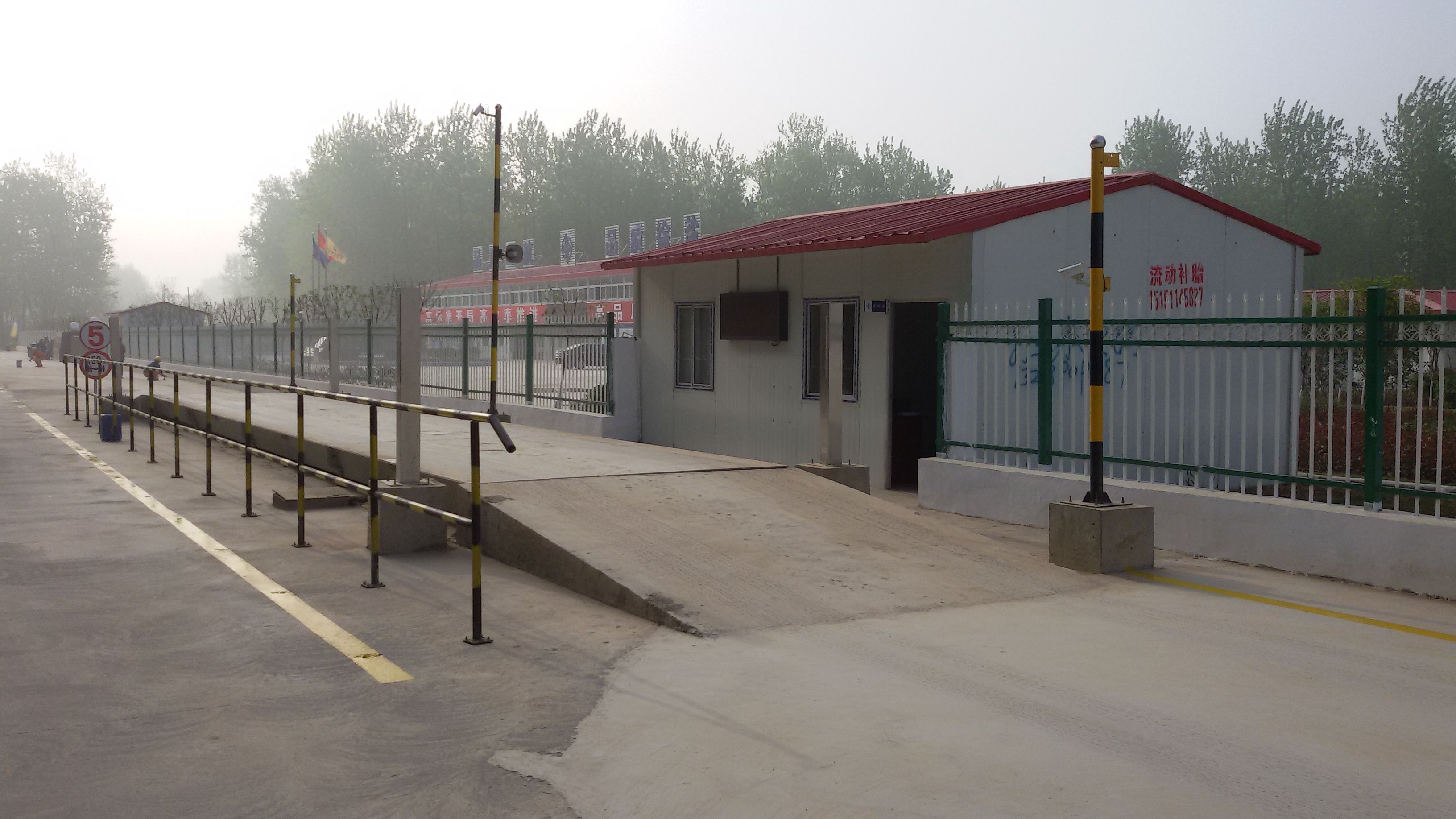 优德88(中国区)官方网站