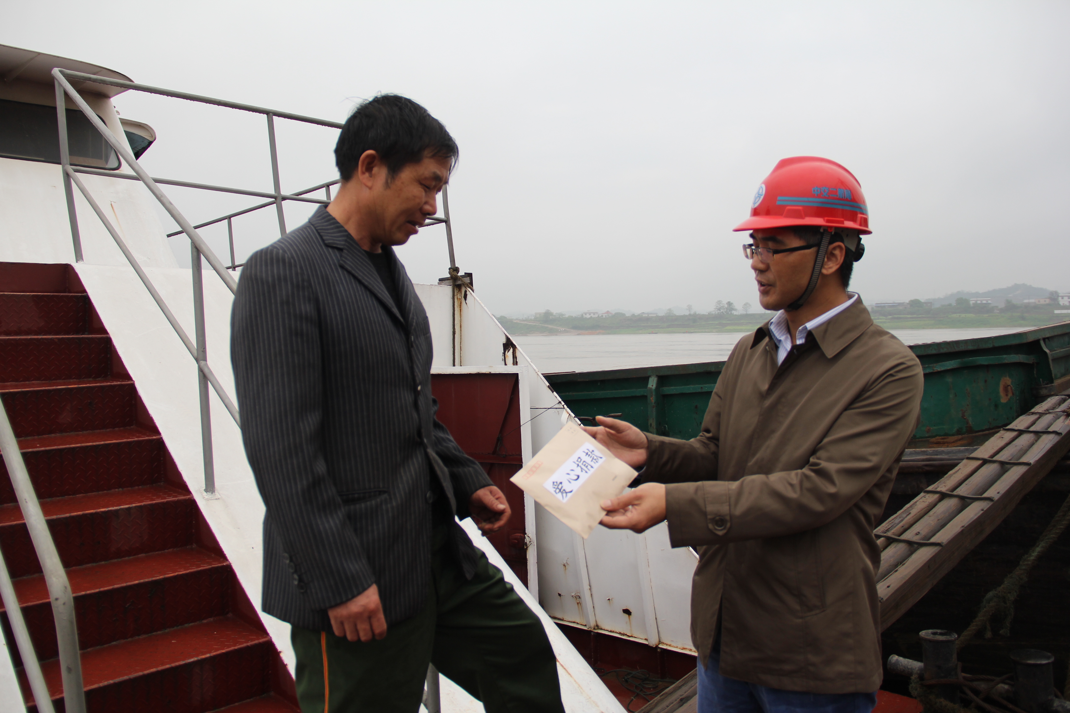 优德88(中国区)官方网站