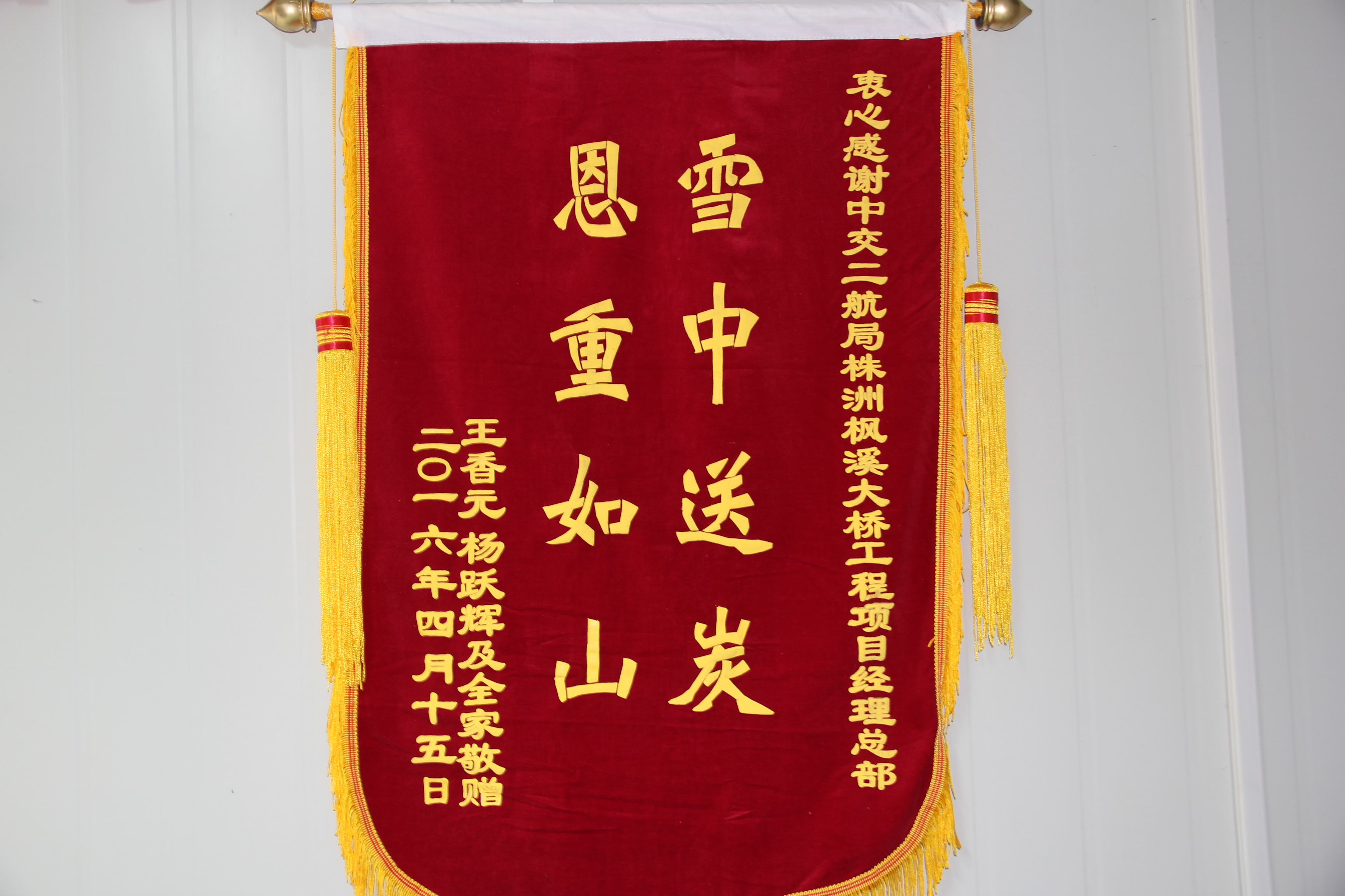 优德88(中国区)官方网站