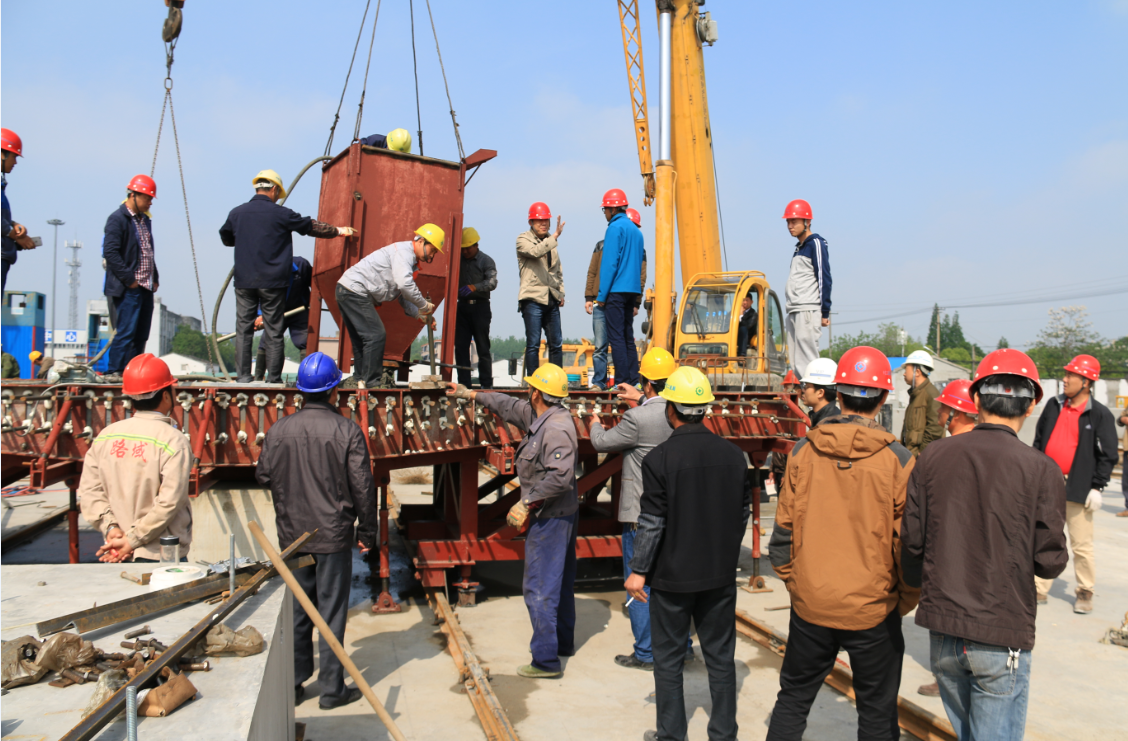 优德88(中国区)官方网站