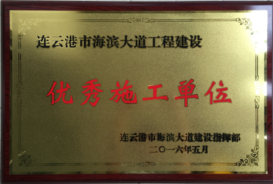 优德88(中国区)官方网站