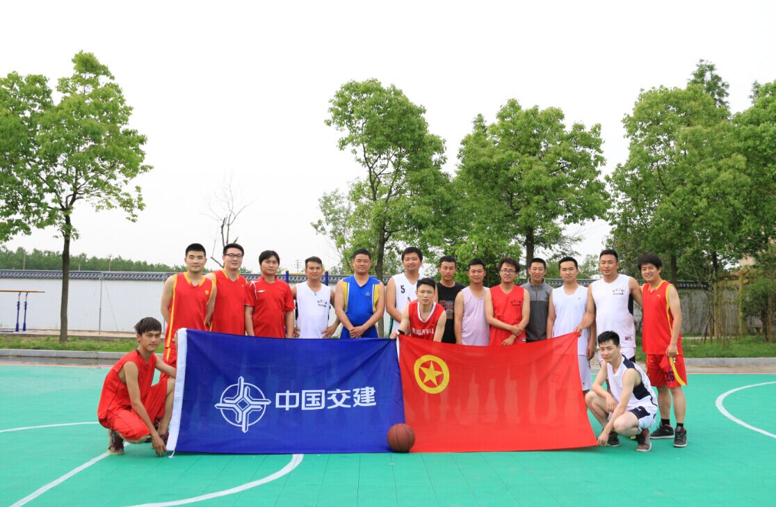 优德88(中国区)官方网站