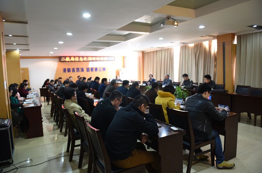 优德88(中国区)官方网站