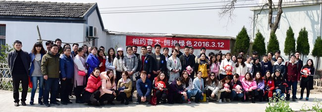 ÓŵÂ88(ÖйúÇø)¹Ù·½ÍøÕ¾