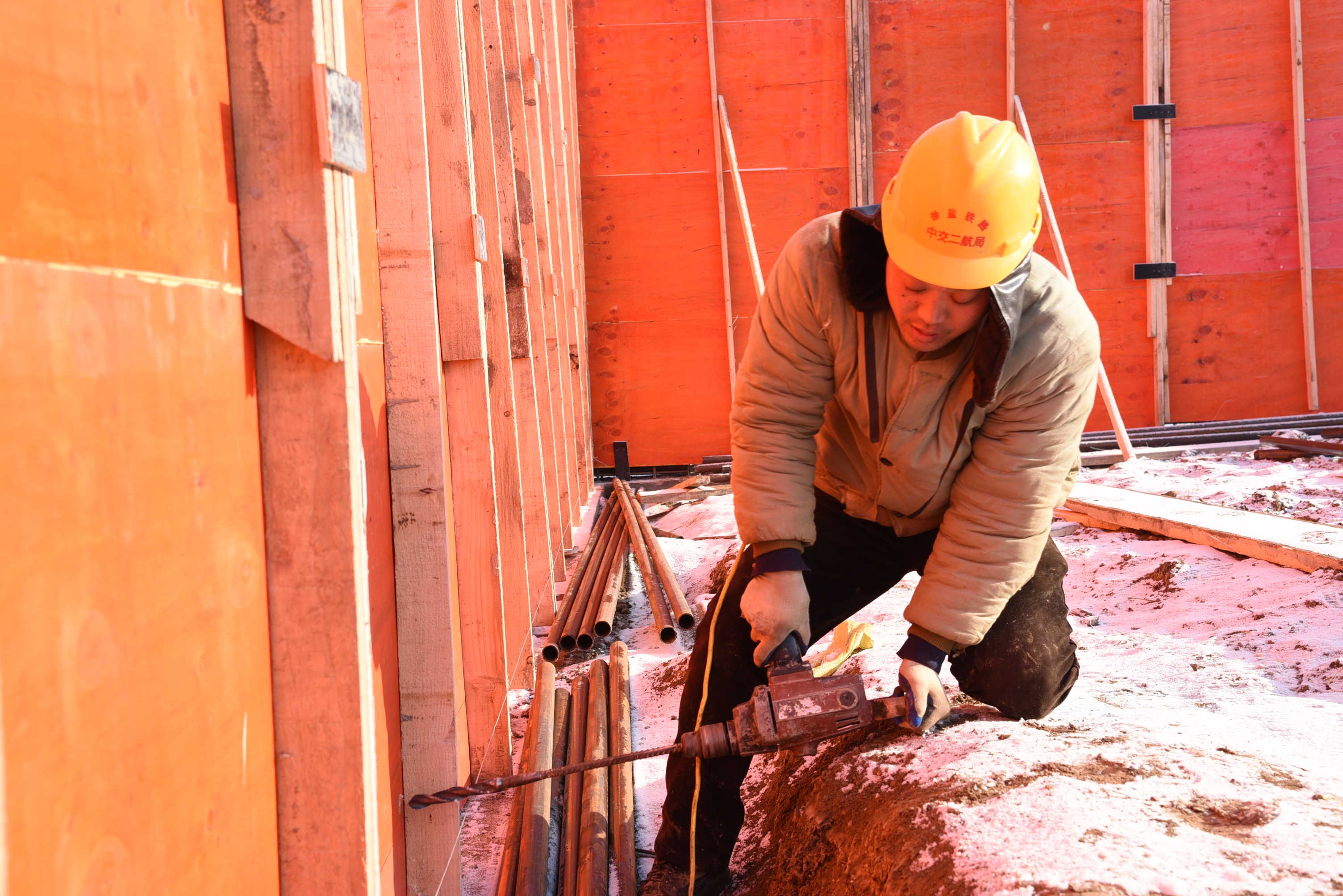 优德88(中国区)官方网站