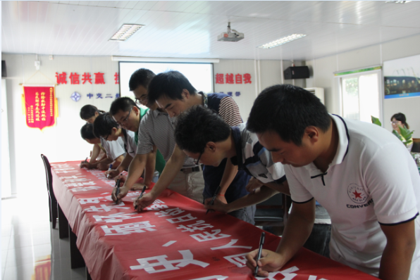 优德88(中国区)官方网站