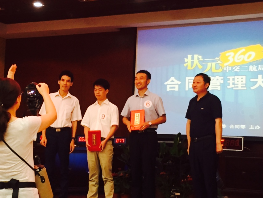 优德88(中国区)官方网站