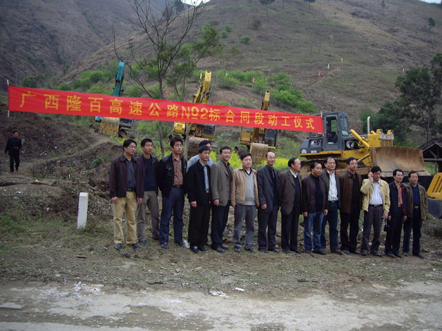 优德88(中国区)官方网站